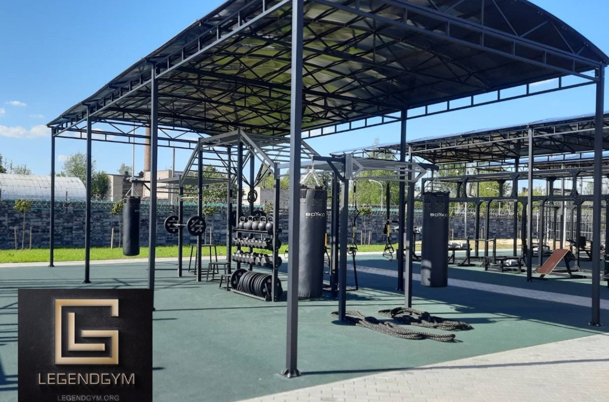 GW-6 Crossfit Workout Complex