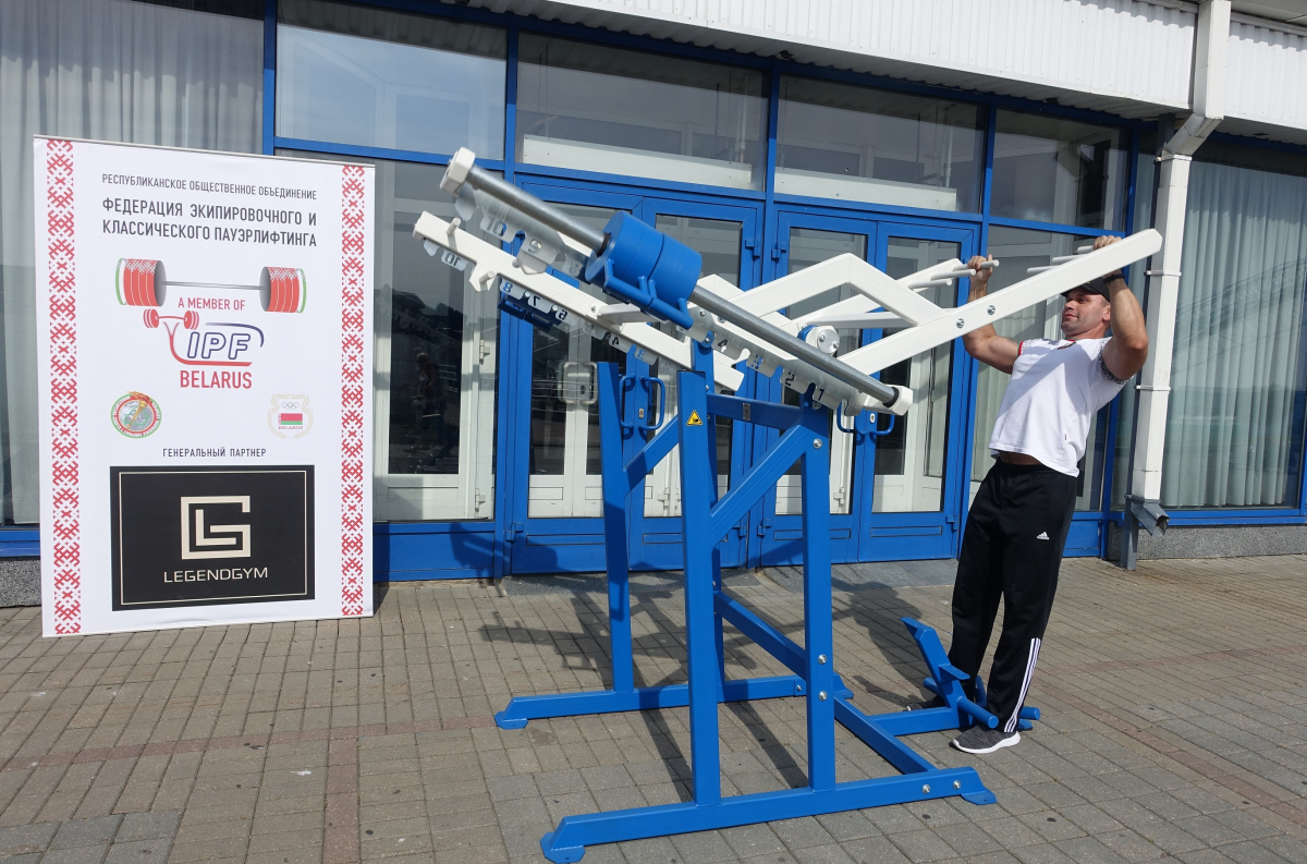 SG 602 Outdoor Pull down / Shoulder press
