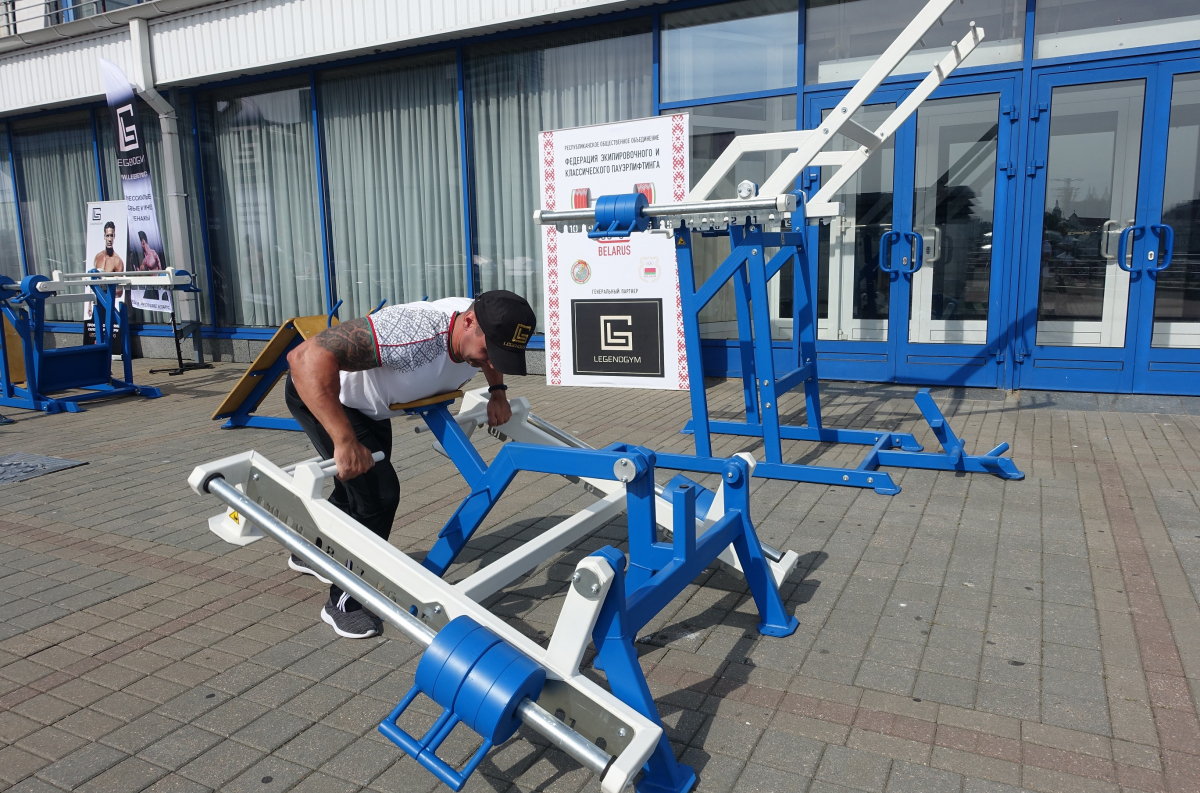 SG 603 Outdoor Deadlift / Bent-over row