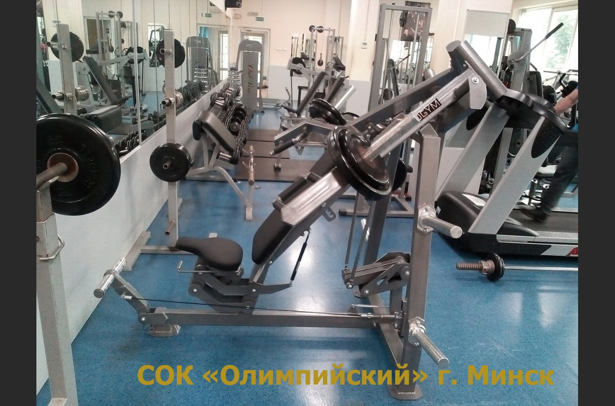 VB 107 Жим под углом вверх
