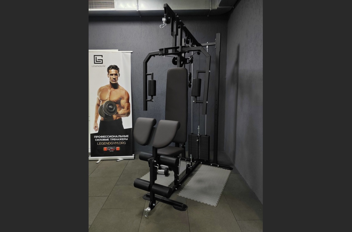HG 802 Power multistation
