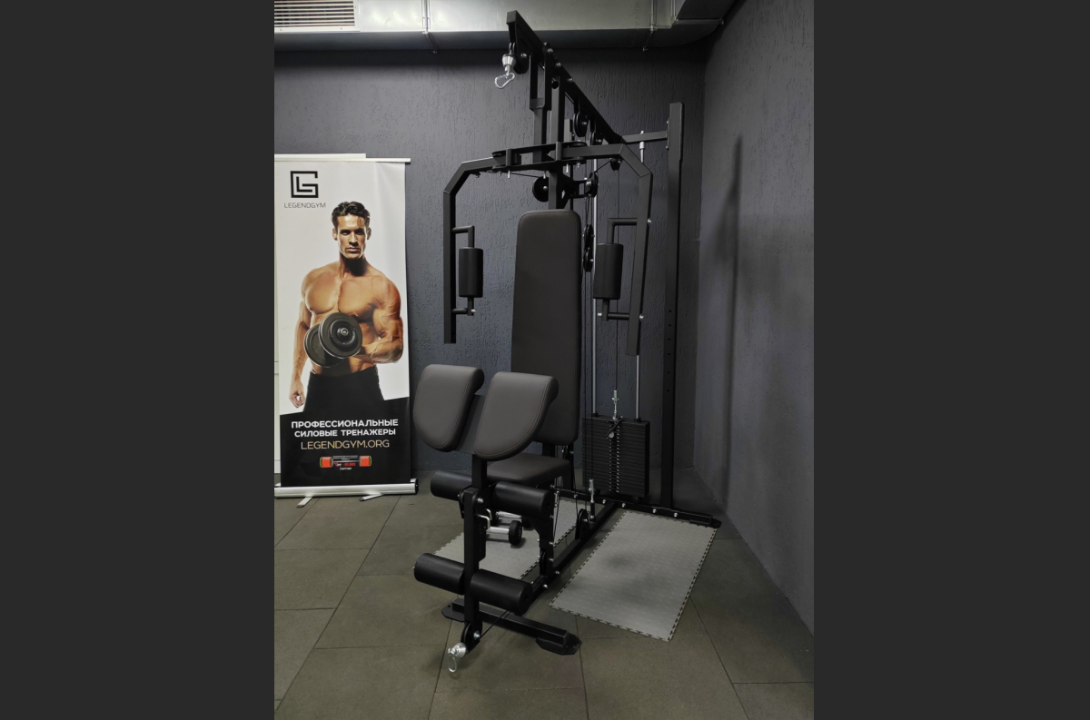 HG 802 Power multistation