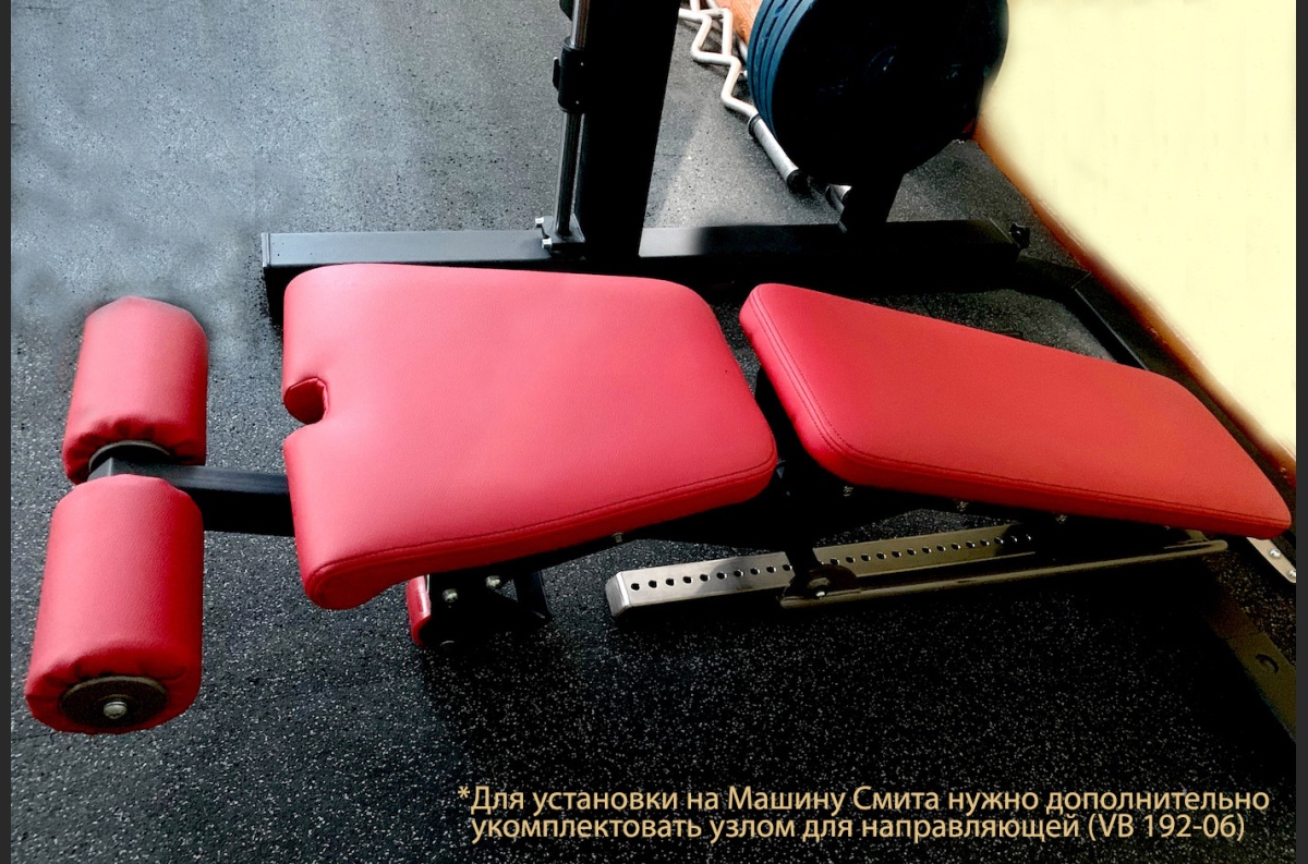 VB 296 Super bench adjustable for Smith Machine