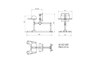 HG 822-01 GHD machine ST