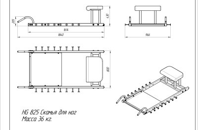HG 825 Bench for legs