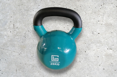 PD191 Kettlebells