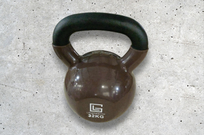 PD191 Kettlebells