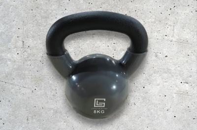 PD191 Kettlebells