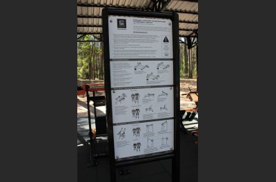 SG 600 Information stand on exercises