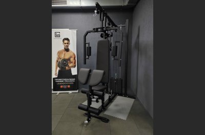 HG 802 Power multistation