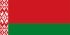 Беларусь (Минск)